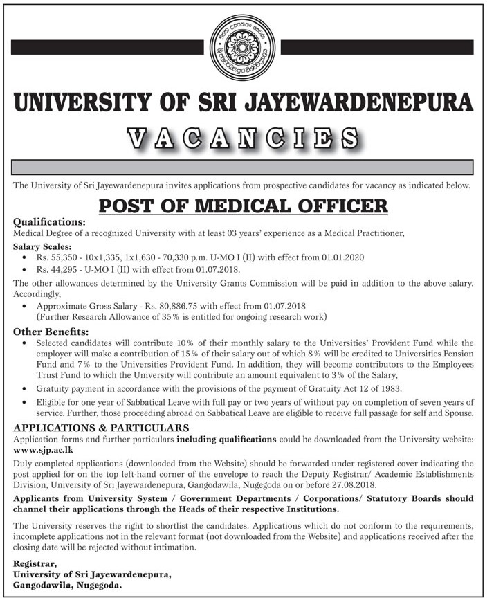 Medical Officer - University of Sri Jayewardenepura